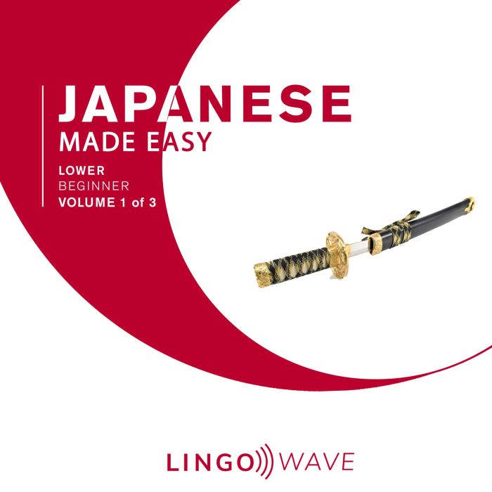 Japanese Made Easy  Lower beginner ..., Lingo Wave
