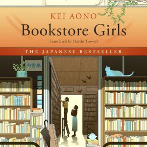Bookstore Girls, Kei Aono