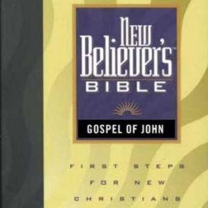 New Believers Bible, Stephen Baldwin