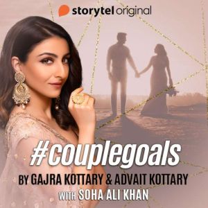 couplegoals, Gajra Kottary