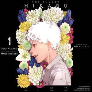 The Summer Hikaru Died, Vol. 1 light..., Mio Nukaga