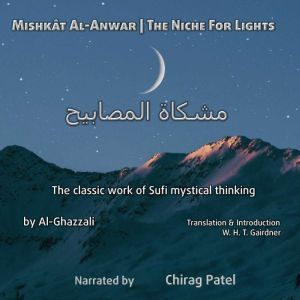 Mishkat AlAnwar The Niche For Light..., AlGhazzali