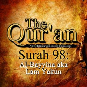 The Quran Surah 98, One Media iP LTD