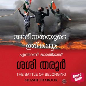 Deshiyathayude Uthkanda Enthanu Bha..., Shashi Tharoor