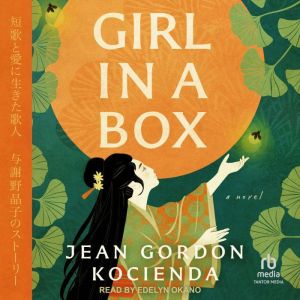 Girl in a Box, Jean Gordon Kocienda