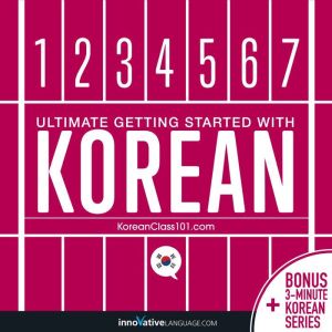 Learn Korean  Ultimate Getting Start..., Innovative Language Learning