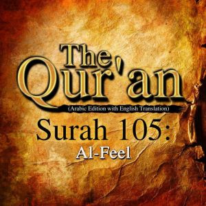 The Quran Surah 105, One Media iP LTD