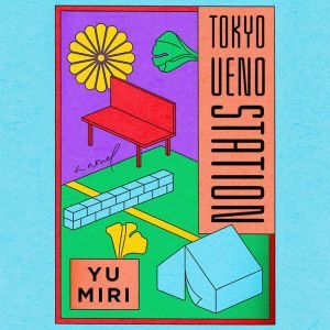 Tokyo Ueno Station National Book Awa..., Yu Miri