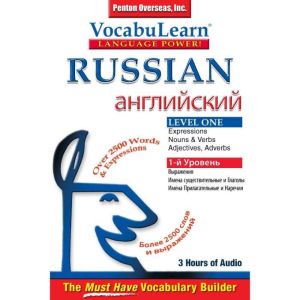 RussianEnglish Level 1, Penton Overseas