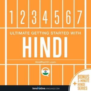 Ultimate Getting Started with Hindi, Innovative Language Learning