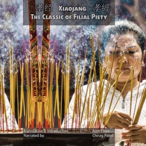 The Classic of Filial Piety