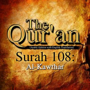 The Quran Surah 108, One Media iP LTD
