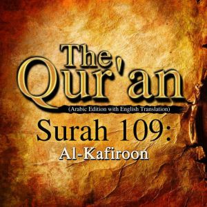 The Quran Surah 109, One Media iP LTD