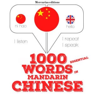 1000 essential words in Mandarin Chin..., J. M. Gardner