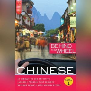Behind the Wheel - Mandarin Chinese 1, Behind the Wheel