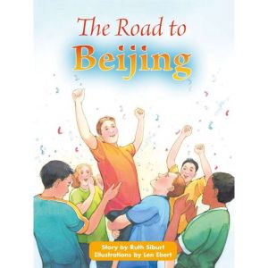 The Road to Beijing, Ruth Siburt
