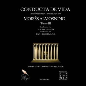 Conducta de Vida, tomo 3, Moises Almosnino