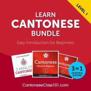 Learn Cantonese Bundle  Easy Introdu..., Innovative Language Learning LLC