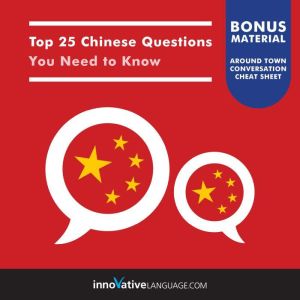 Top 25 Chinese Questions You Need to ..., Innovative Language Learning