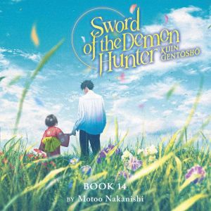Sword of the Demon Hunter Kijin Gent..., Motoo Nakanishi