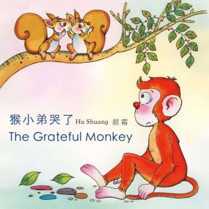 The Grateful Monkey , Shuang Hu