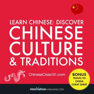 Learn Chinese Discover Chinese Cultu..., Innovative Language Learning