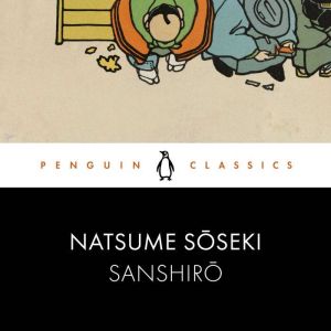 Sanshiro, Natsume Soseki