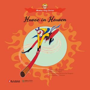 Havoc in Heaven