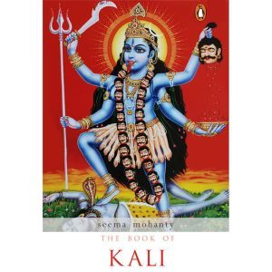 Book of Kali, Seema Mohanty