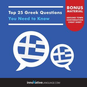Top 25 Greek Questions You Need to Kn..., Innovative Language Learning