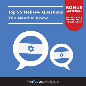 Top 25 Hebrew Questions You Need to K..., Innovative Language Learning