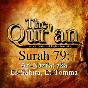 The Quran Surah 79, One Media iP LTD