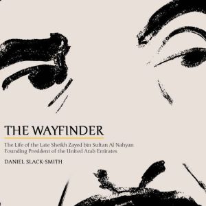 The Wayfinder, Daniel SlackSmith