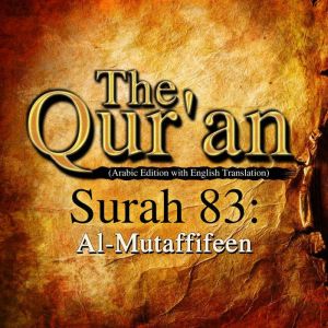 The Quran Surah 83, One Media iP LTD