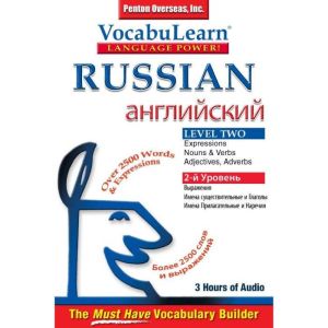 Vocabulearn Russian  English Level ..., Penton Overseas