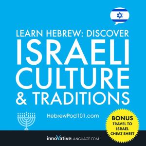 Learn Hebrew Discover Israeli Cultur..., Innovative Language Learning