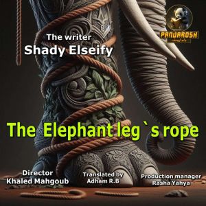 The Elephant Leg's Rope