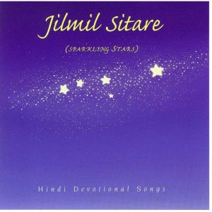 Jilmil Sitare, Brahma Khumaris