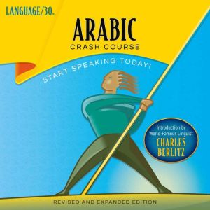 Arabic Crash Course, LANGUAGE 30