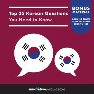 Top 25 Korean Questions You Need to K..., Innovative Language Learning