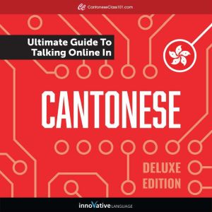 Learn Cantonese The Ultimate Guide t..., Innovative Language Learning