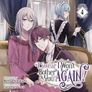 I Swear I Wont Bother You Again! Li..., Reina Soratani