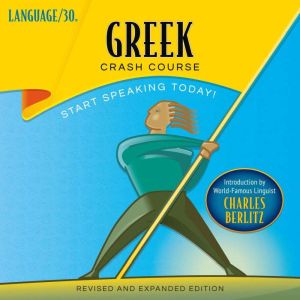 Greek Crash Course, Language 30