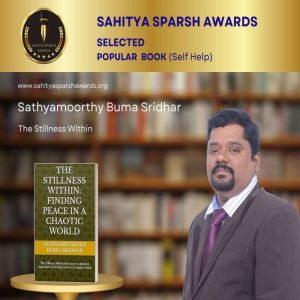 THE STILLNESS WITHIN: FINDING PEACE IN A CHAOTIC WORLD