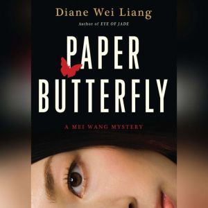 Paper Butterfly