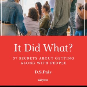 It Did What 37 Secrets About Getting..., D.S. Pais