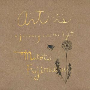 Art Is: A Journey into the Light