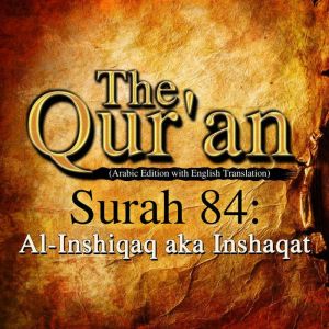 The Quran Surah 84, One Media iP LTD