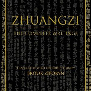 Zhuangzi, Zhuangzi