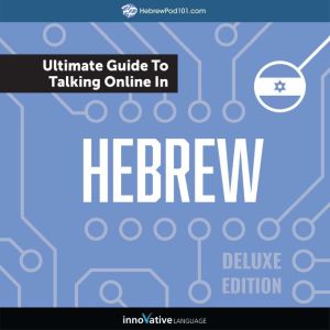 Learn Hebrew The Ultimate Guide to T..., Innovative Language Learning